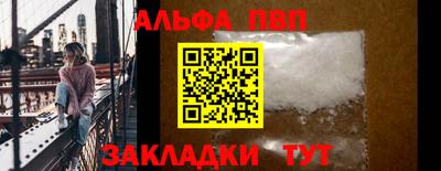 марки lsd Ликино-Дулёво