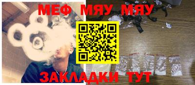 Альфа ПВП Ливны