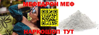 марки lsd Ликино-Дулёво