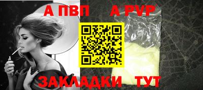марки nbome Лесосибирск