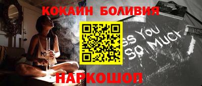 Альфа ПВП Ливны