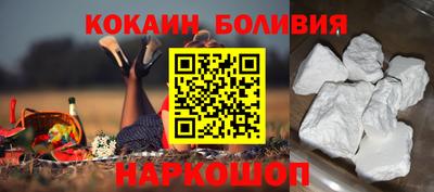 Альфа ПВП Ливны