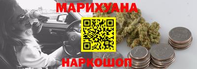 марки lsd Ликино-Дулёво