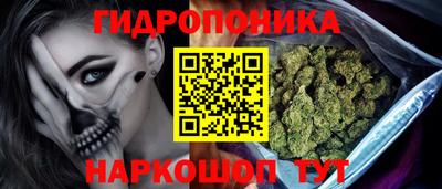 марки lsd Ликино-Дулёво