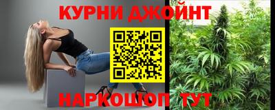 марки lsd Ликино-Дулёво