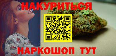 марки nbome Лесосибирск