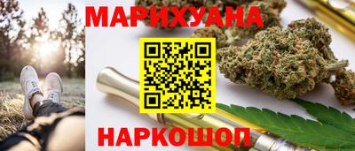 марки nbome Лесосибирск