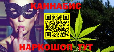 марки nbome Лесосибирск