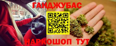 марки lsd Ликино-Дулёво