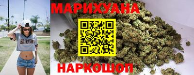 Альфа ПВП Ливны