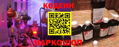 марки nbome Лесосибирск