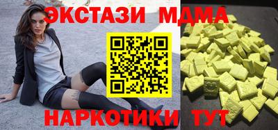 марки nbome Лесосибирск