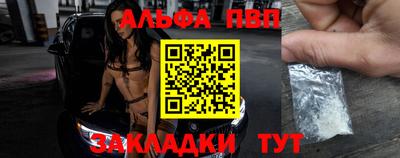 марки nbome Лесосибирск