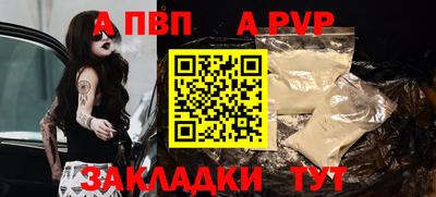 марки lsd Ликино-Дулёво
