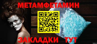 марки nbome Лесосибирск