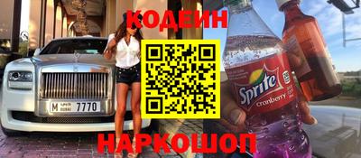 Альфа ПВП Ливны