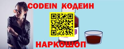 Альфа ПВП Ливны