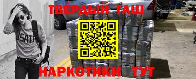 марки nbome Лесосибирск