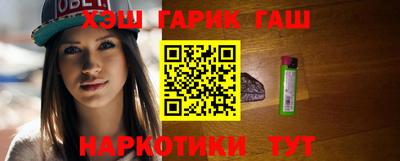марки nbome Лесосибирск