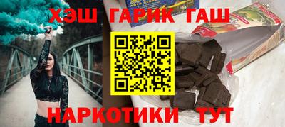 Альфа ПВП Ливны