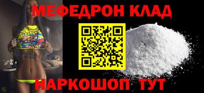 Альфа ПВП Ливны