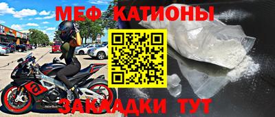 марки lsd Ликино-Дулёво