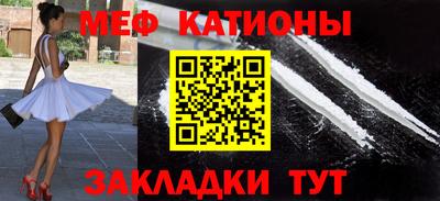 марки nbome Лесосибирск